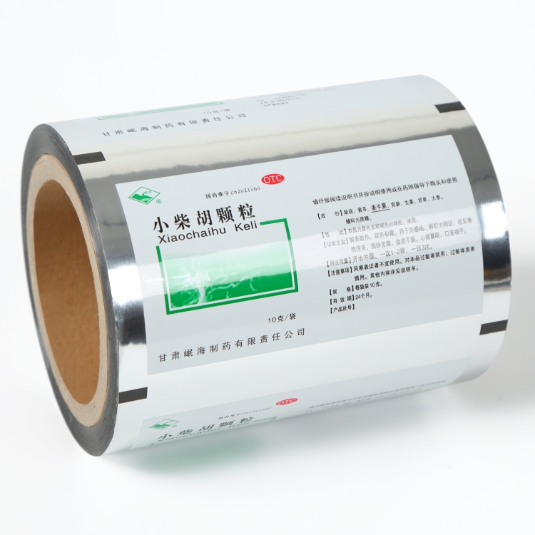 bopp、VMCPP藥用復合膜