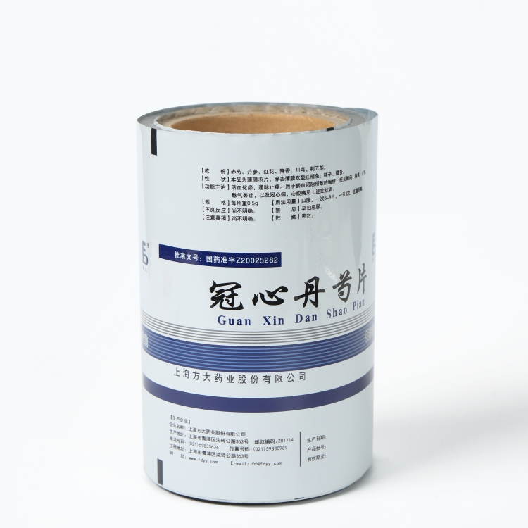 pet、vmpet、pe復合膜