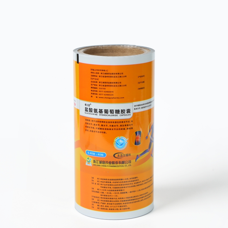 PET、AL、PE復合膜